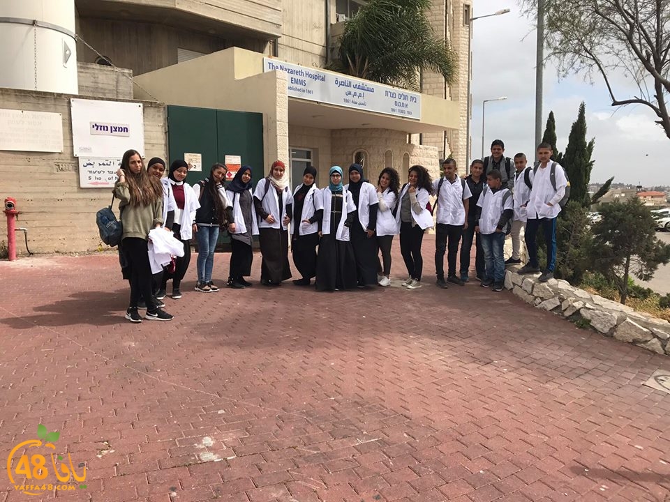 teb mashrot3 asdj (1).jpg